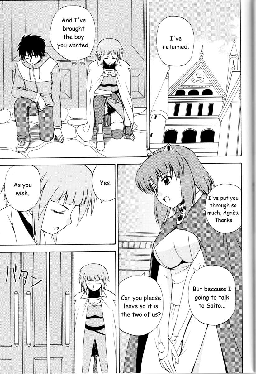 Hentai Manga Comic-Le Beau Maitre-Chapter 5-2